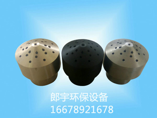 霧炮機霧化噴嘴的原理，你知道么？